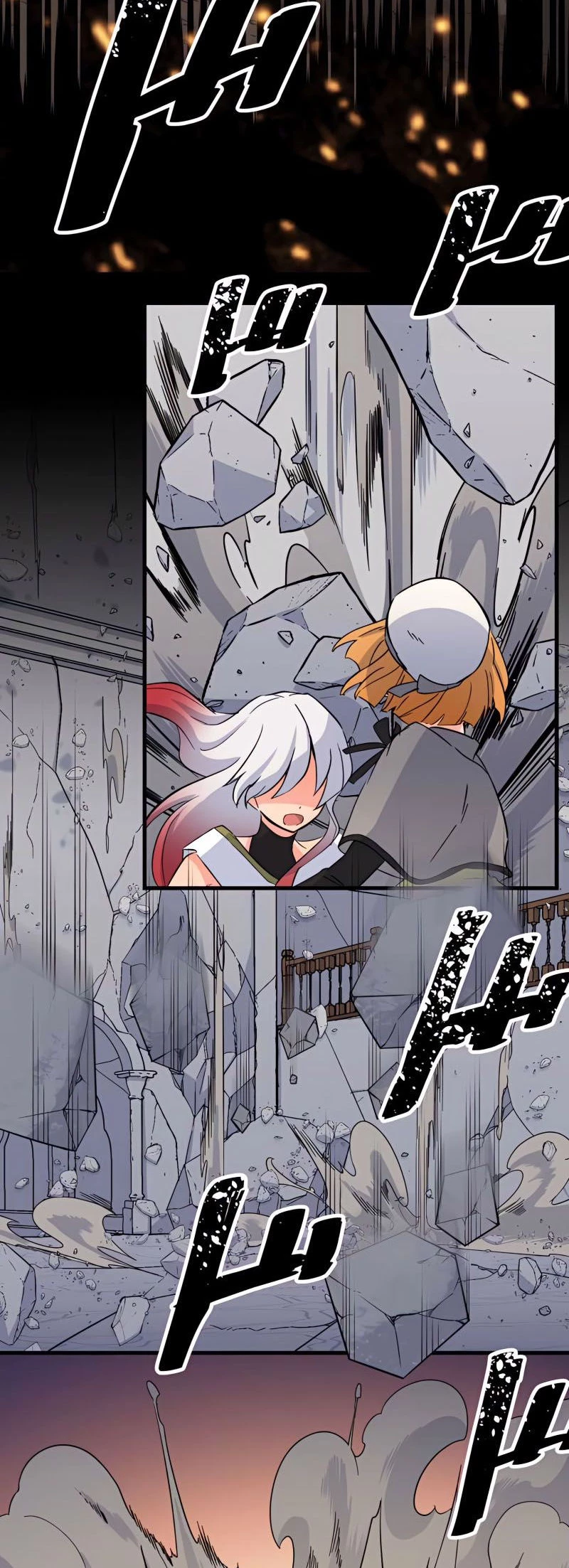 He reencarnado como hijo de un aristócrata > Capitulo 14 > Page 441