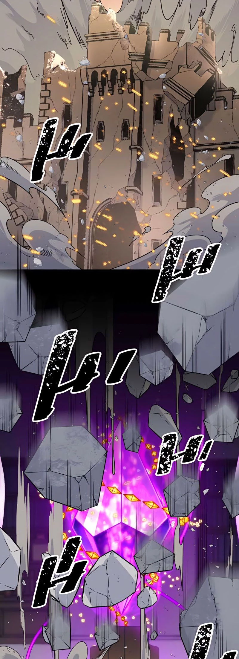 He reencarnado como hijo de un aristócrata > Capitulo 14 > Page 451