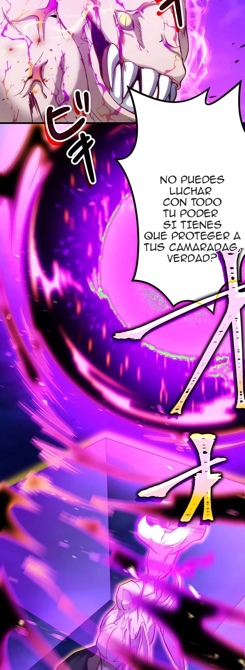 He reencarnado como hijo de un aristócrata > Capitulo 14 > Page 621
