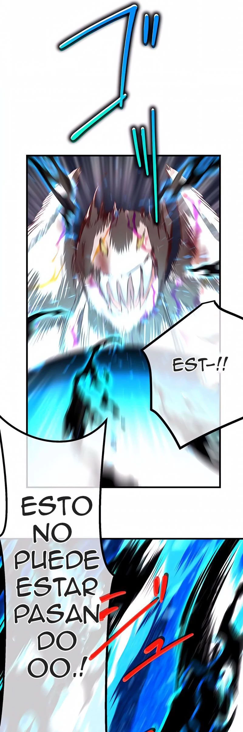 He reencarnado como hijo de un aristócrata > Capitulo 14 > Page 801