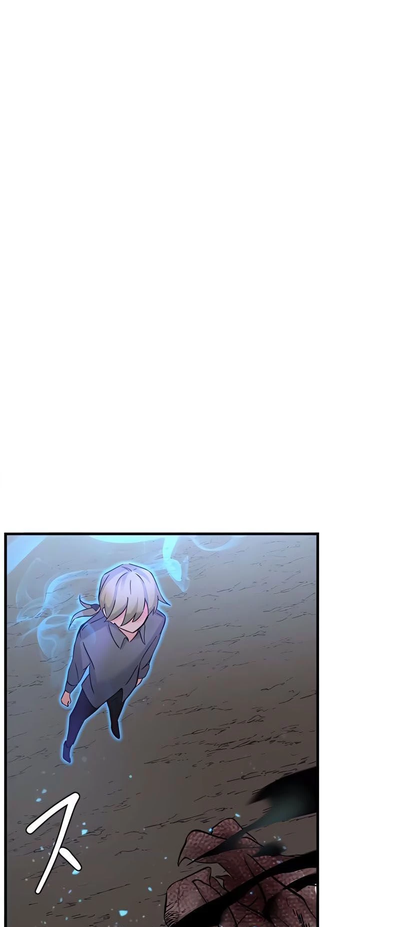 He reencarnado como hijo de un aristócrata > Capitulo 14 > Page 841