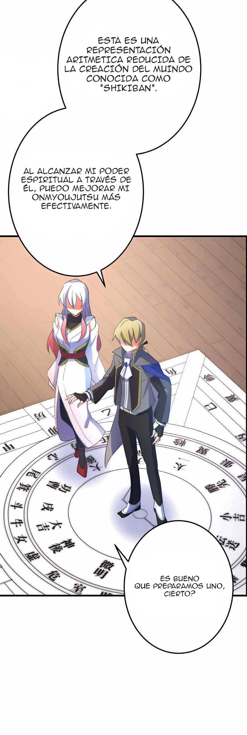 He reencarnado como hijo de un aristócrata > Capitulo 16 > Page 581