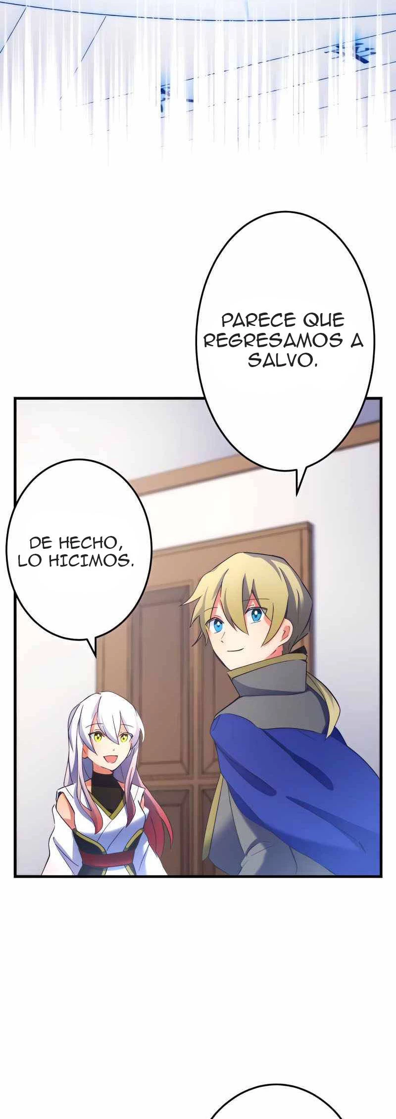 He reencarnado como hijo de un aristócrata > Capitulo 16 > Page 631