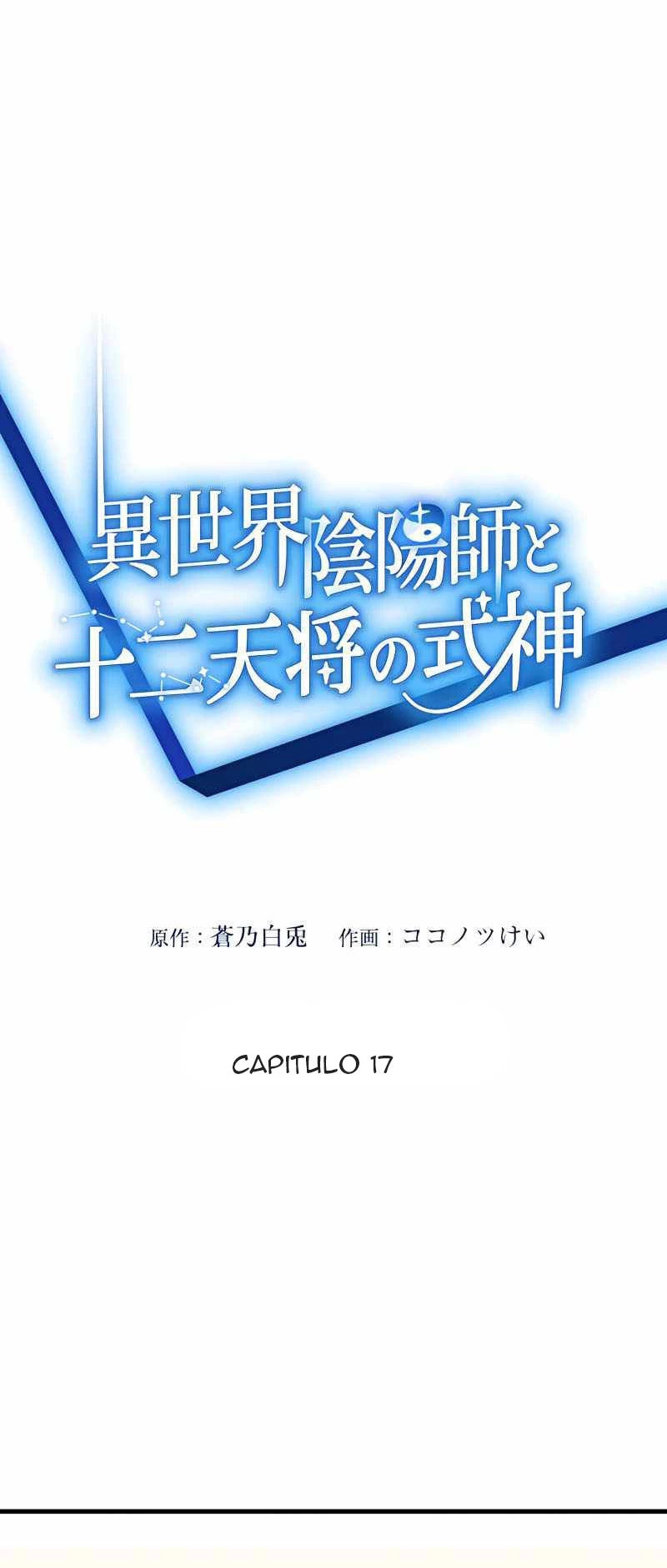 He reencarnado como hijo de un aristócrata > Capitulo 17 > Page 21