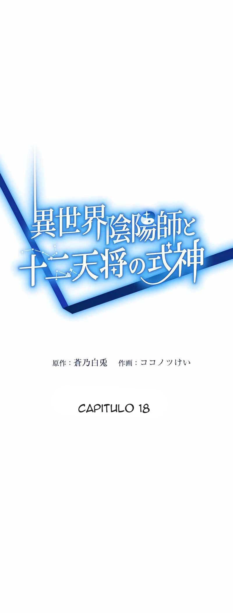He reencarnado como hijo de un aristócrata > Capitulo 18 > Page 21