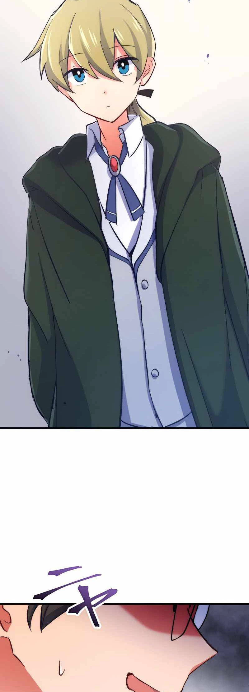 He reencarnado como hijo de un aristócrata > Capitulo 18 > Page 401
