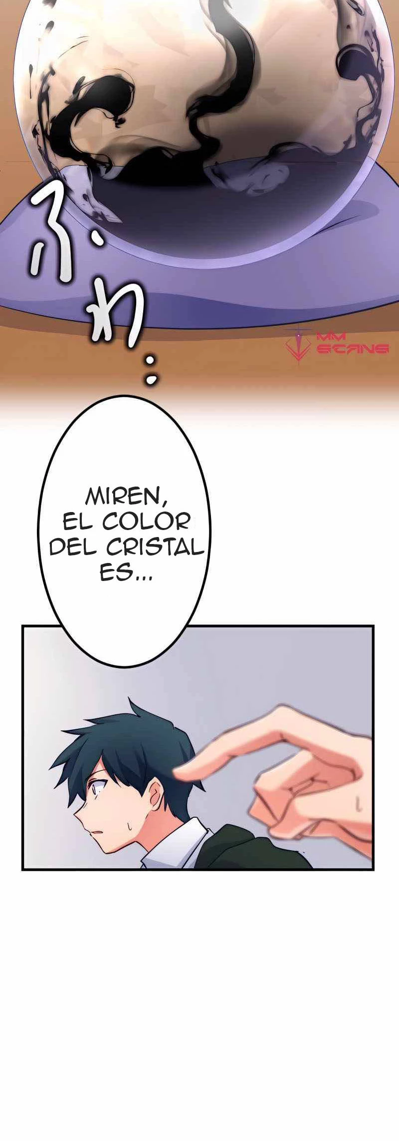 He reencarnado como hijo de un aristócrata > Capitulo 18 > Page 511