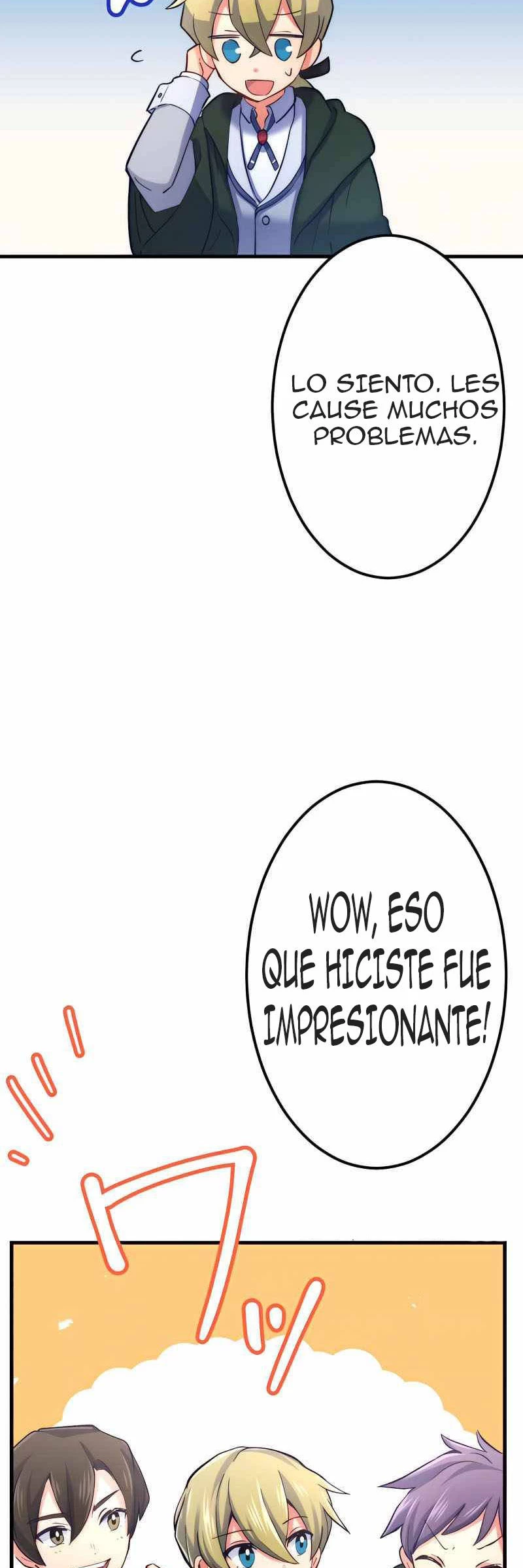He reencarnado como hijo de un aristócrata > Capitulo 18 > Page 661