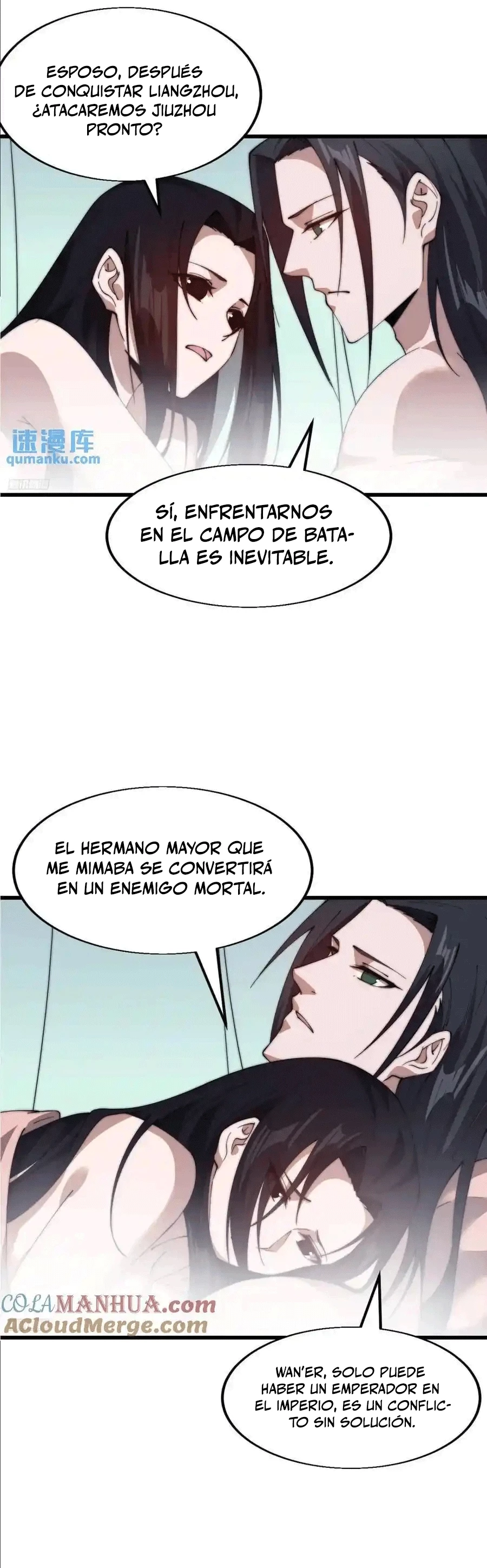 Comienza con una montaña > Capitulo 703 > Page 51