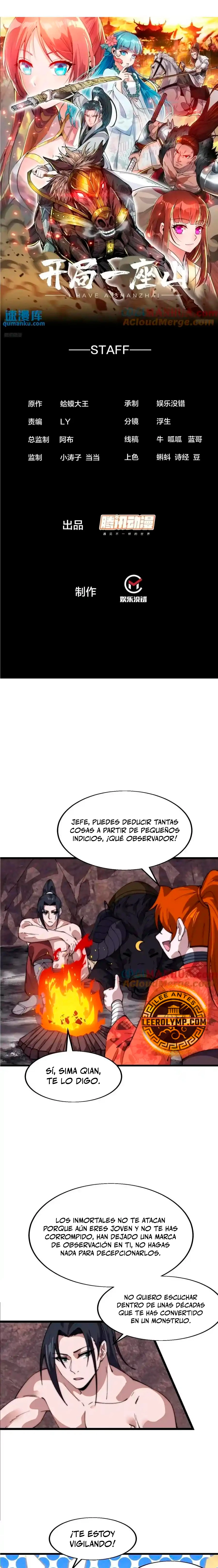 Comienza con una montaña > Capitulo 707 > Page 11