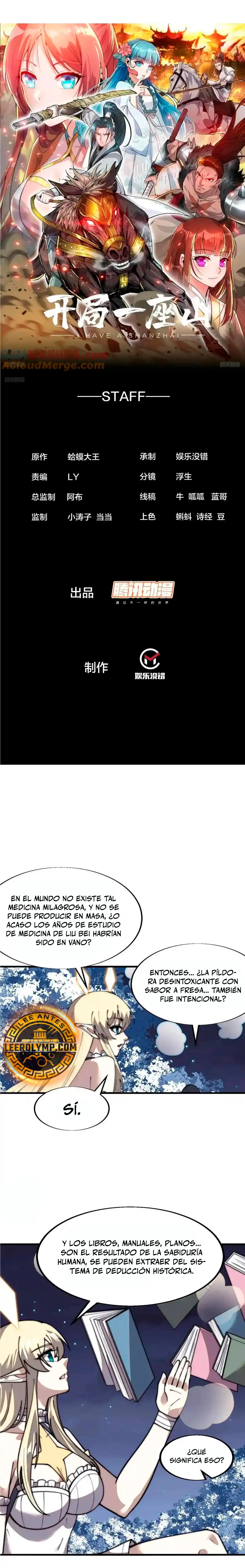 Comienza con una montaña > Capitulo 702 > Page 11