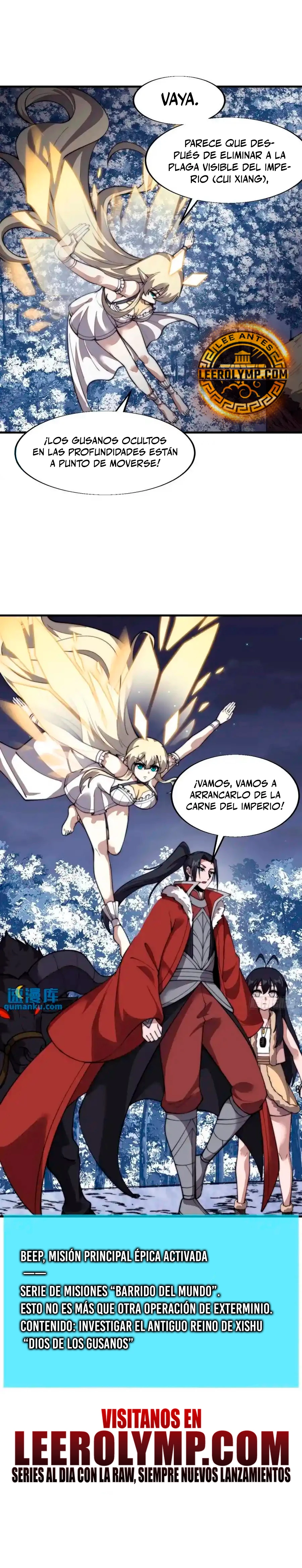 Comienza con una montaña > Capitulo 702 > Page 121