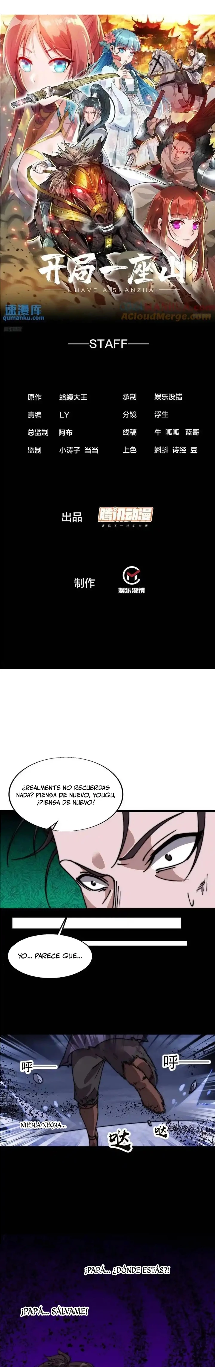 Comienza con una montaña > Capitulo 711 > Page 21