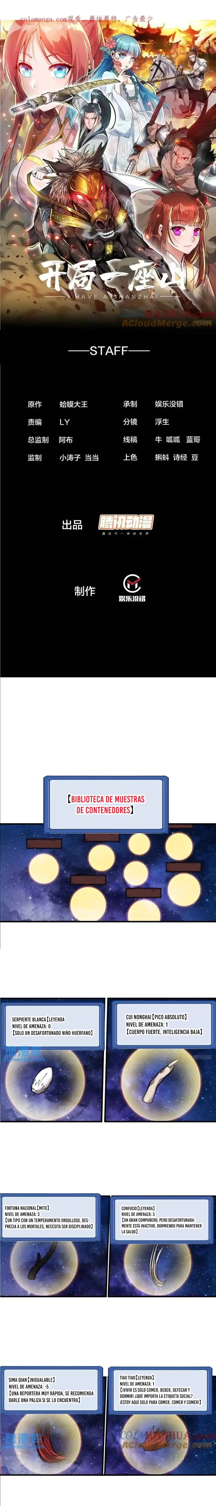 Comienza con una montaña > Capitulo 712 > Page 21