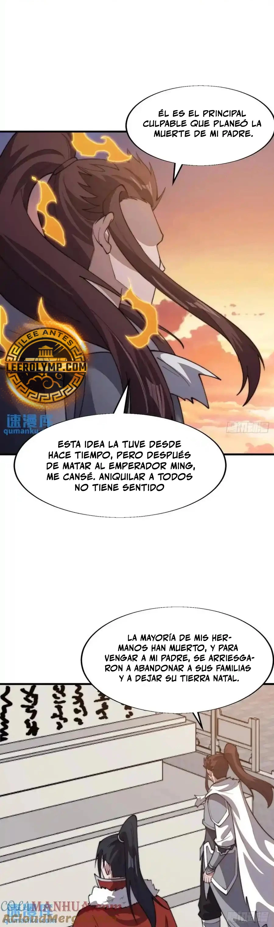 Comienza con una montaña > Capitulo 714 > Page 221