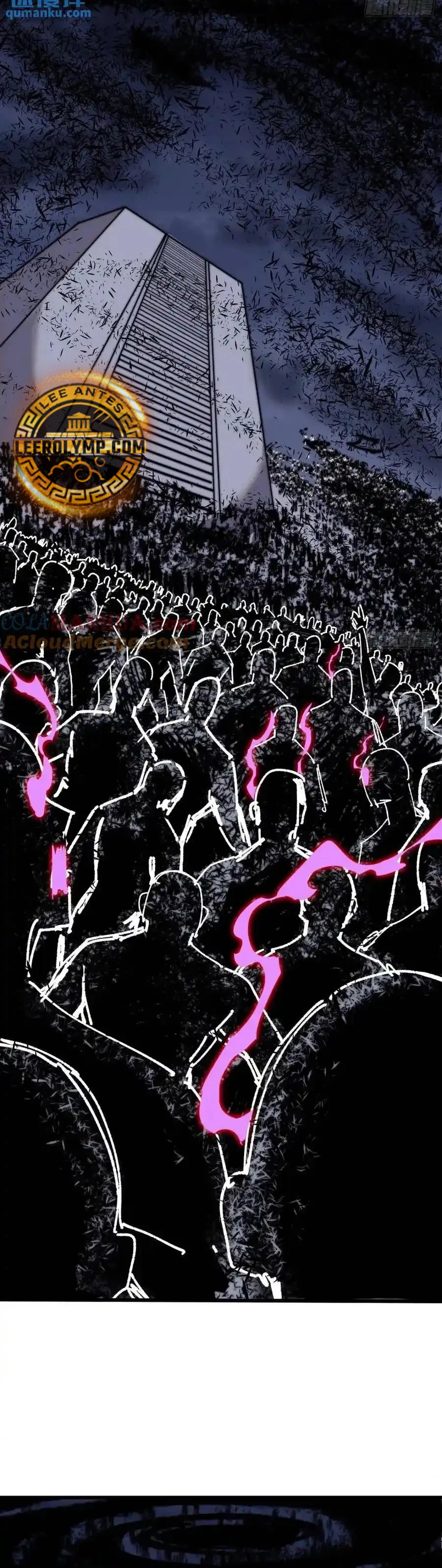 Comienza con una montaña > Capitulo 715 > Page 191