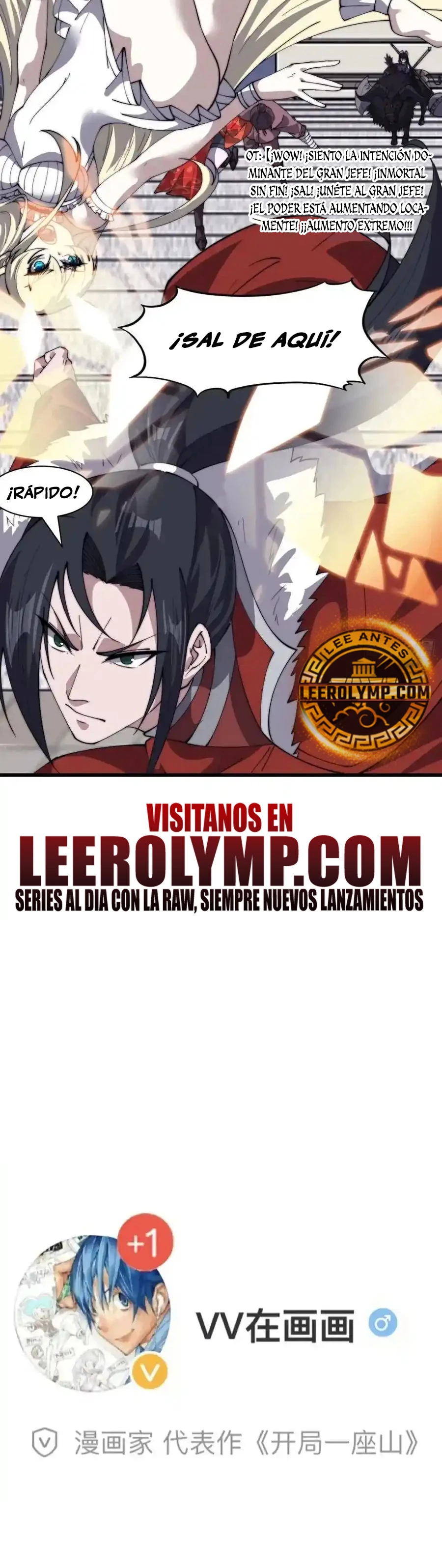 Comienza con una montaña > Capitulo 715 > Page 211