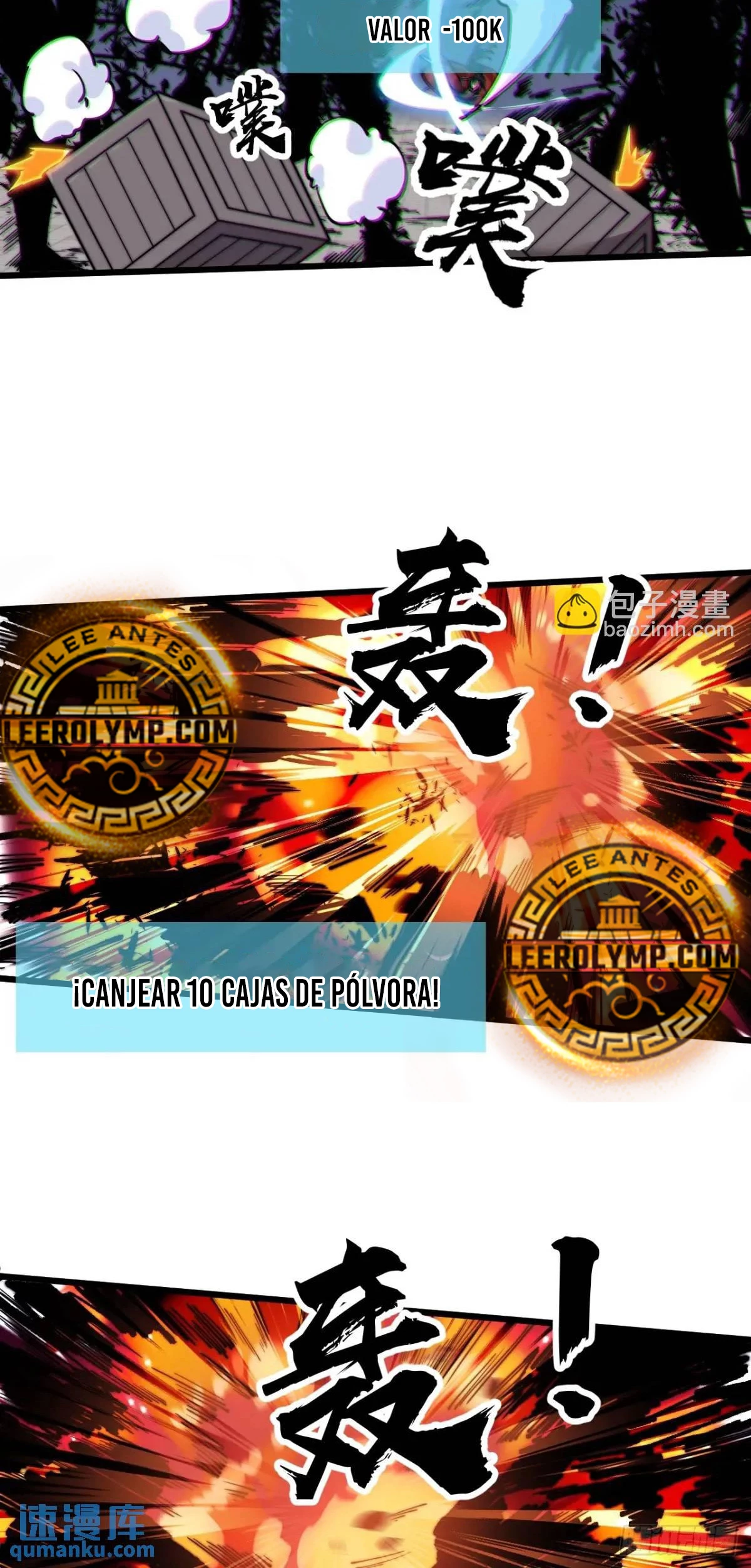 Comienza con una montaña > Capitulo 716 > Page 201