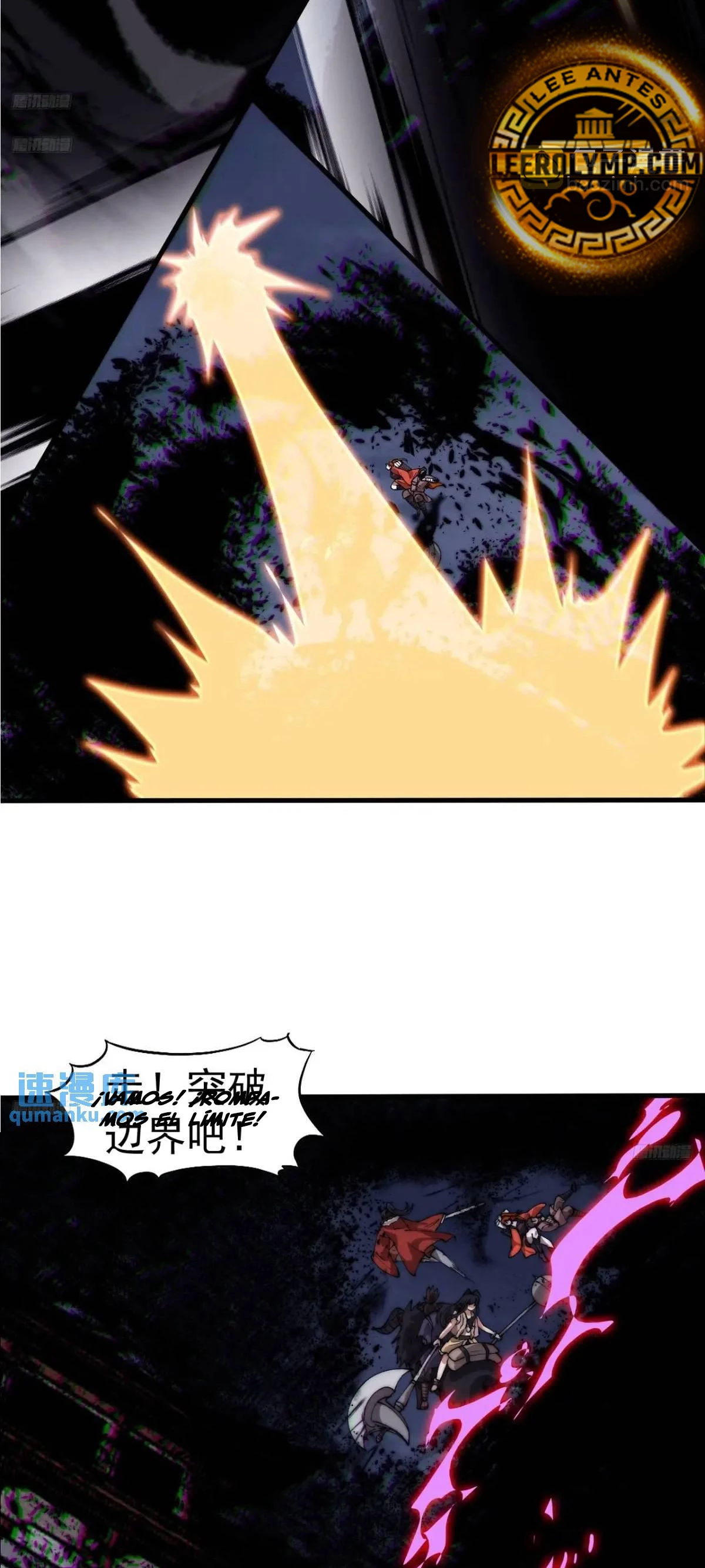 Comienza con una montaña > Capitulo 717 > Page 41