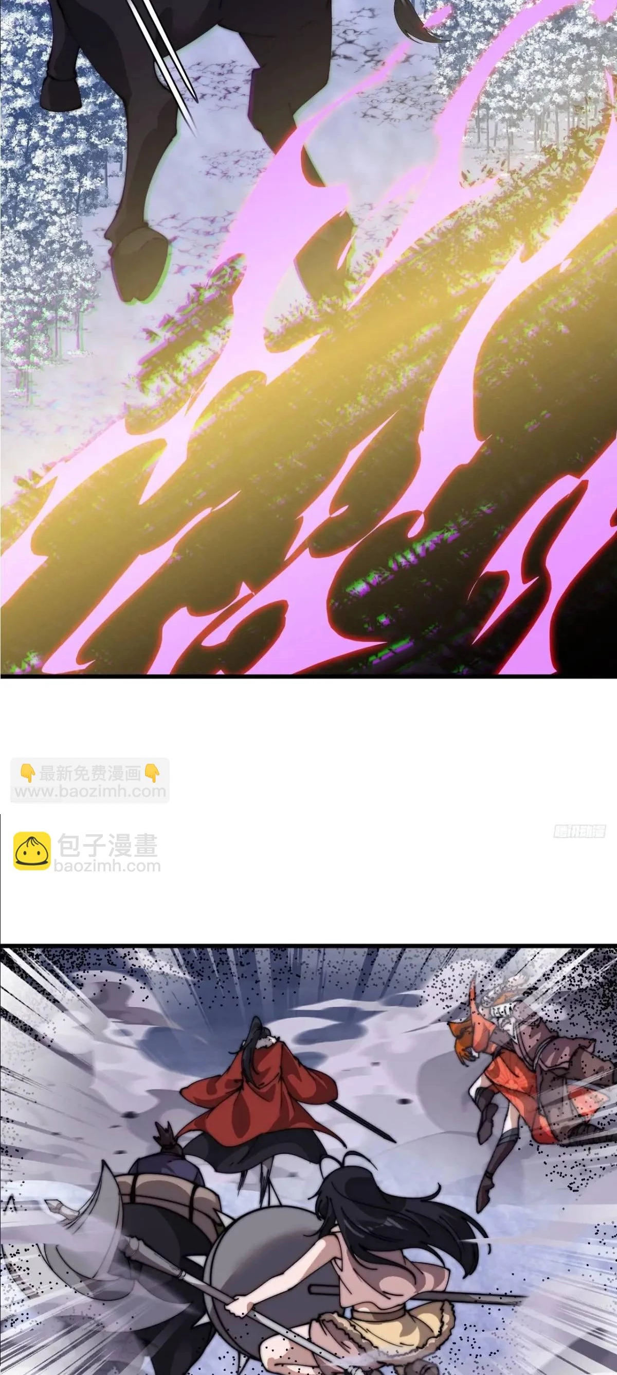 Comienza con una montaña > Capitulo 717 > Page 81