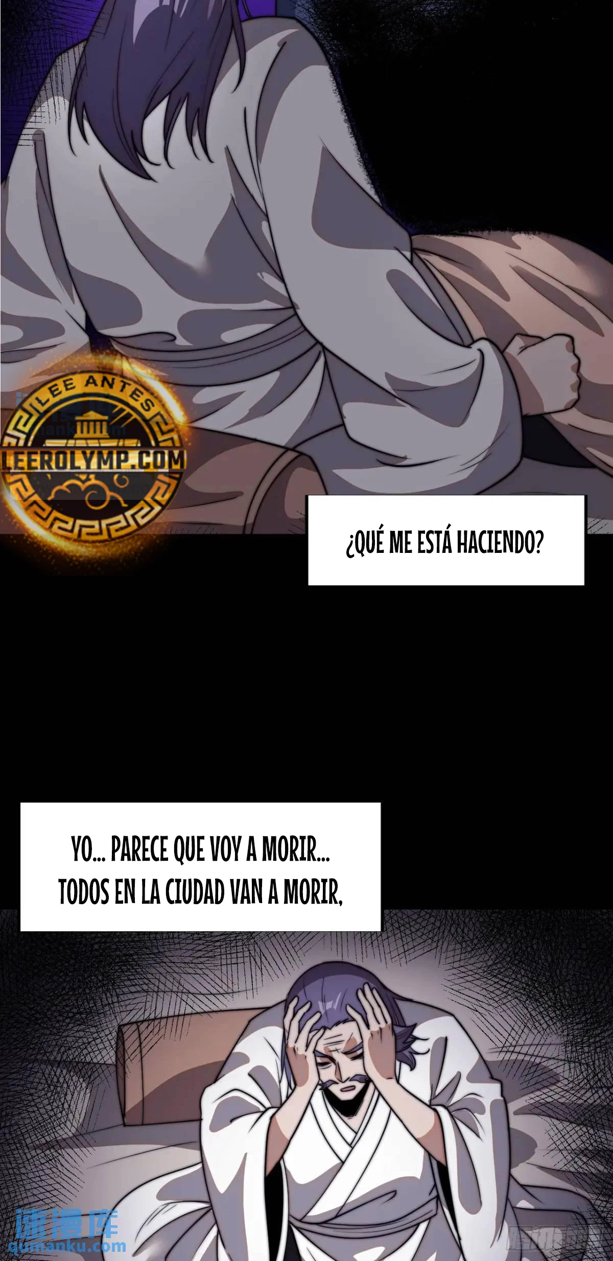 Comienza con una montaña > Capitulo 718 > Page 101