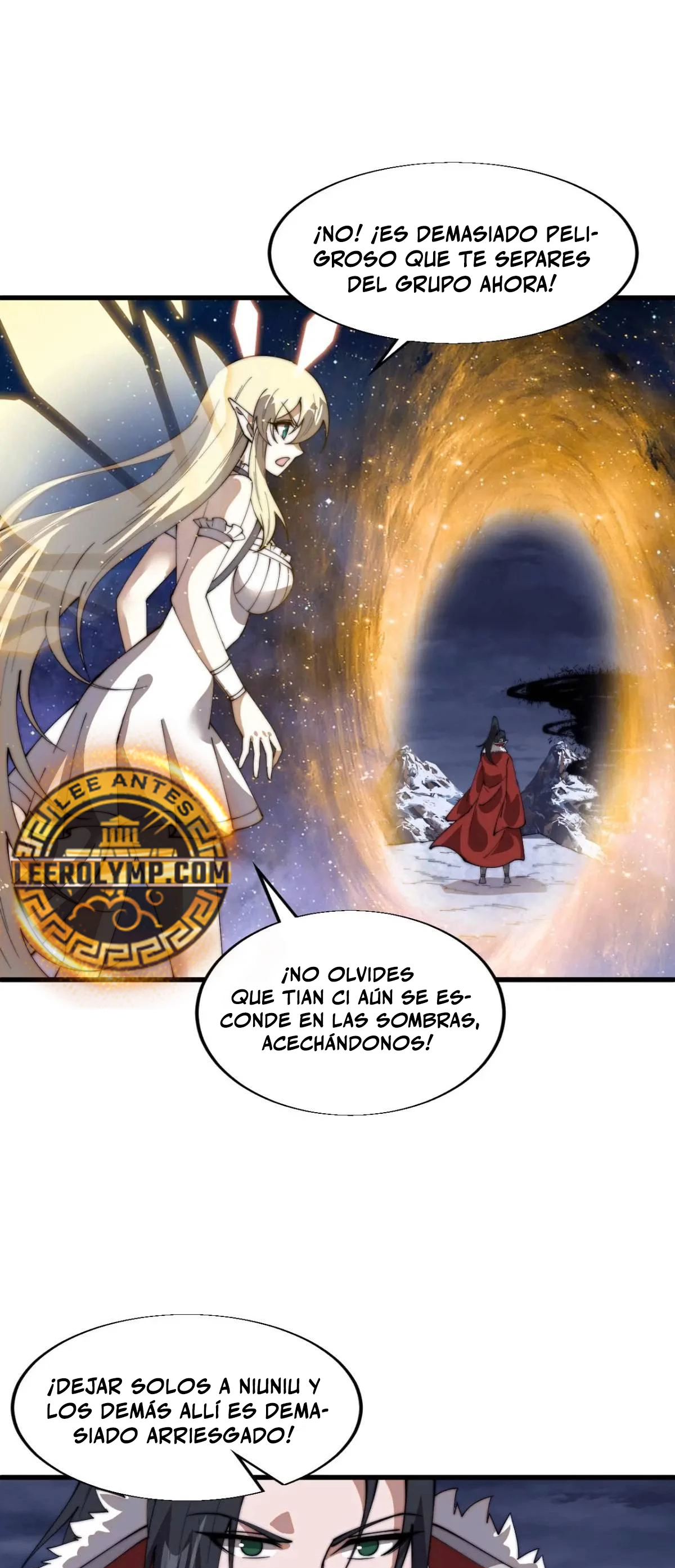 Comienza con una montaña > Capitulo 718 > Page 211