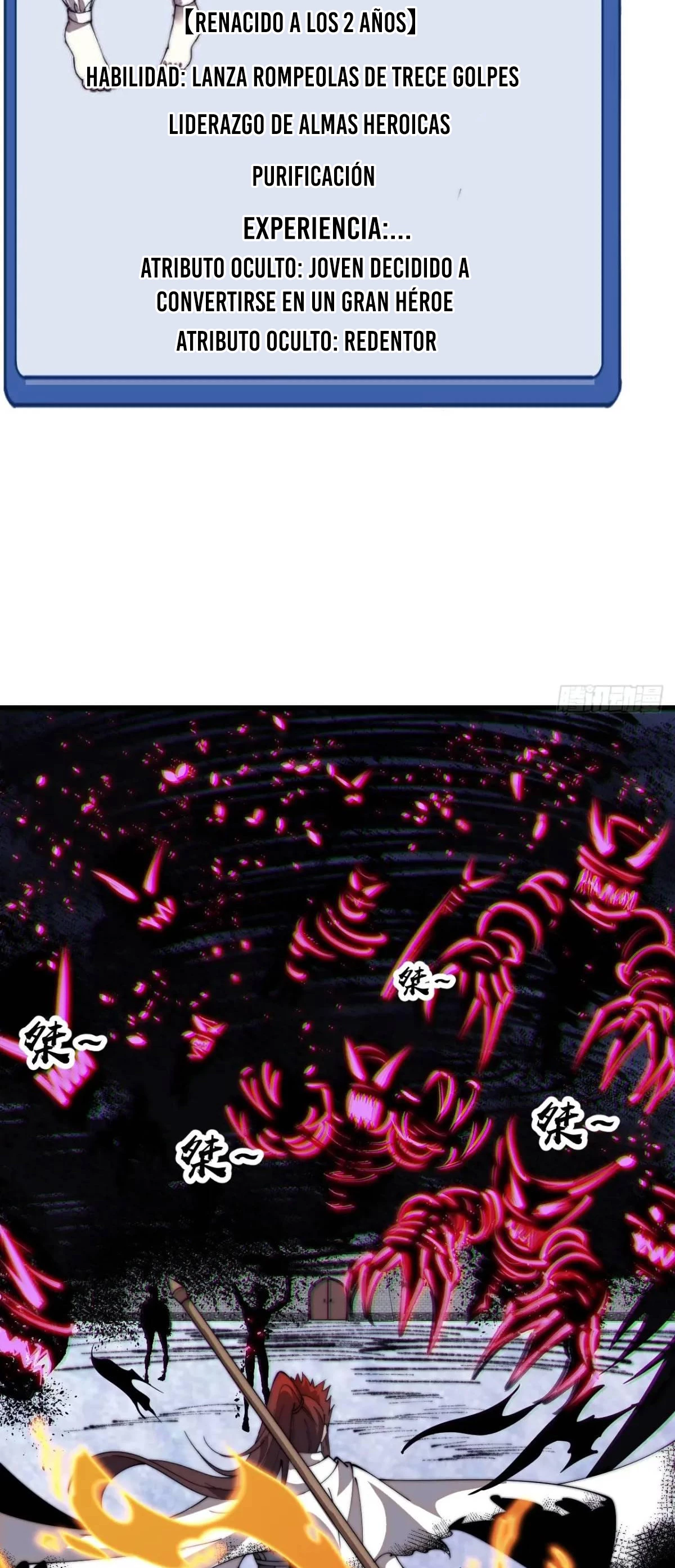 Comienza con una montaña > Capitulo 718 > Page 291