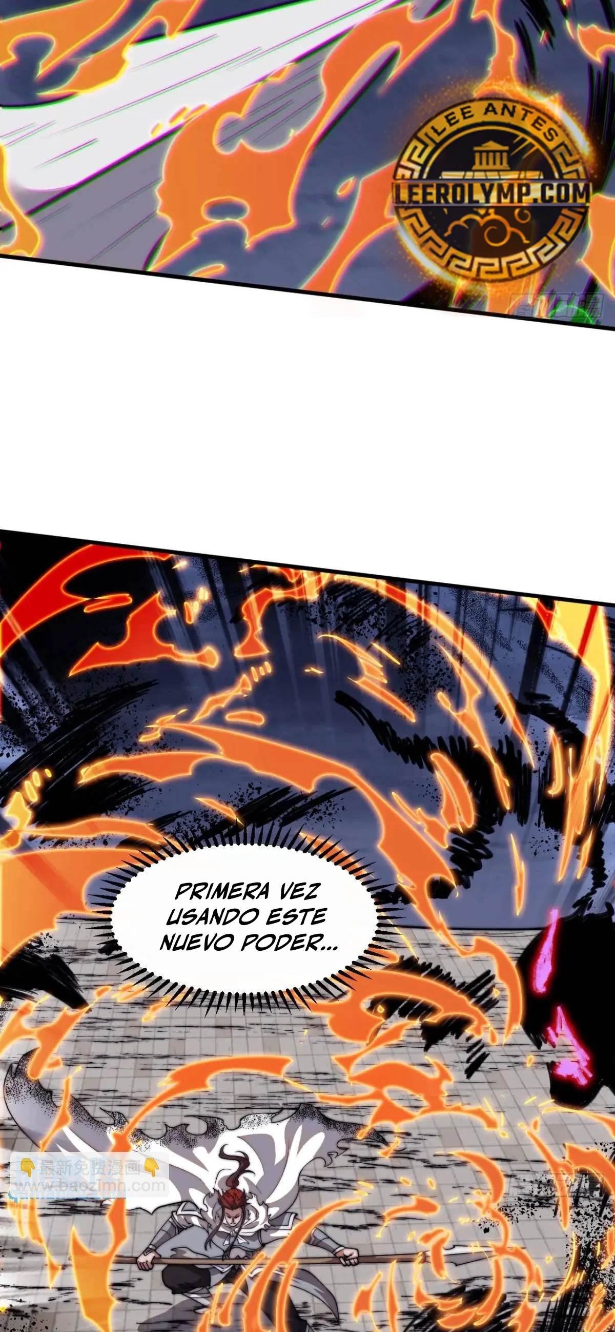 Comienza con una montaña > Capitulo 718 > Page 371