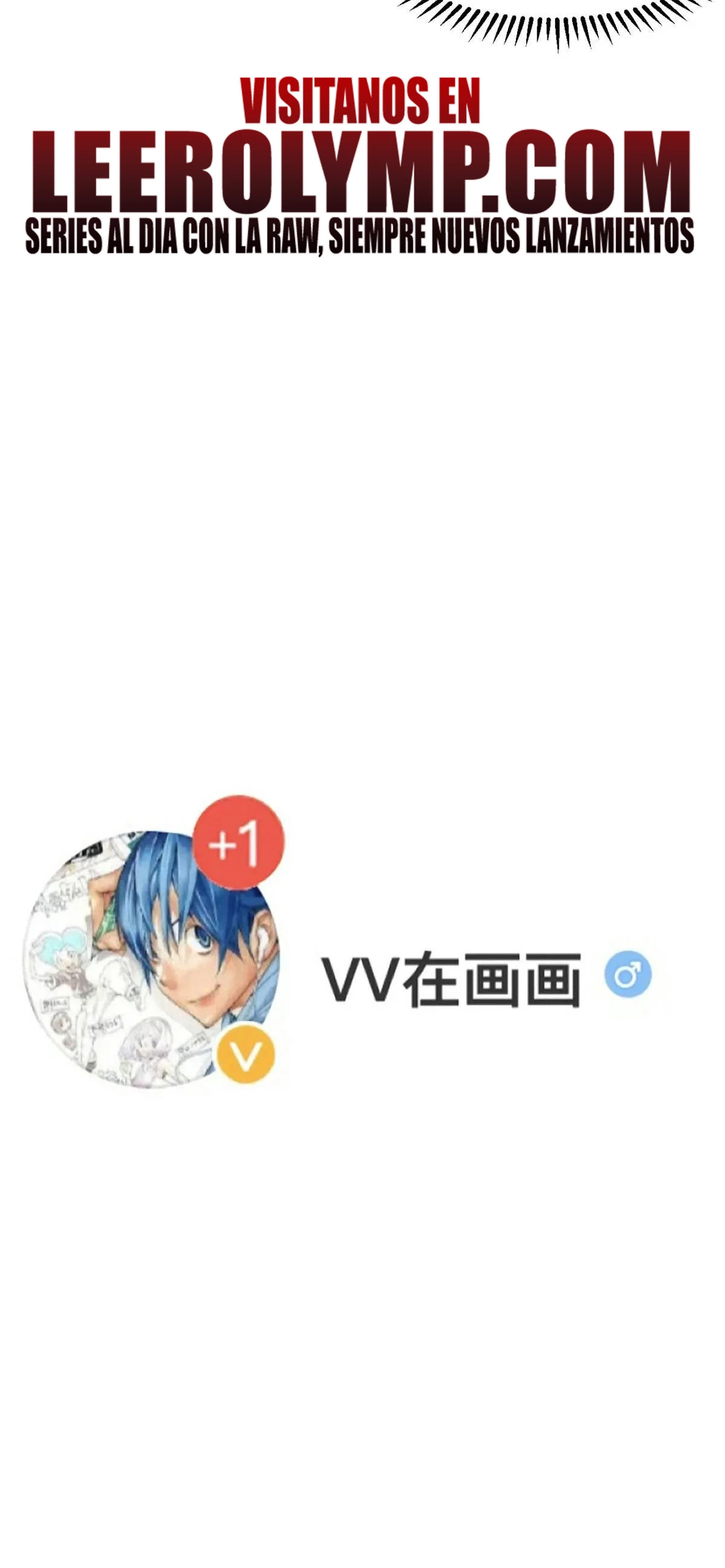 Comienza con una montaña > Capitulo 718 > Page 391