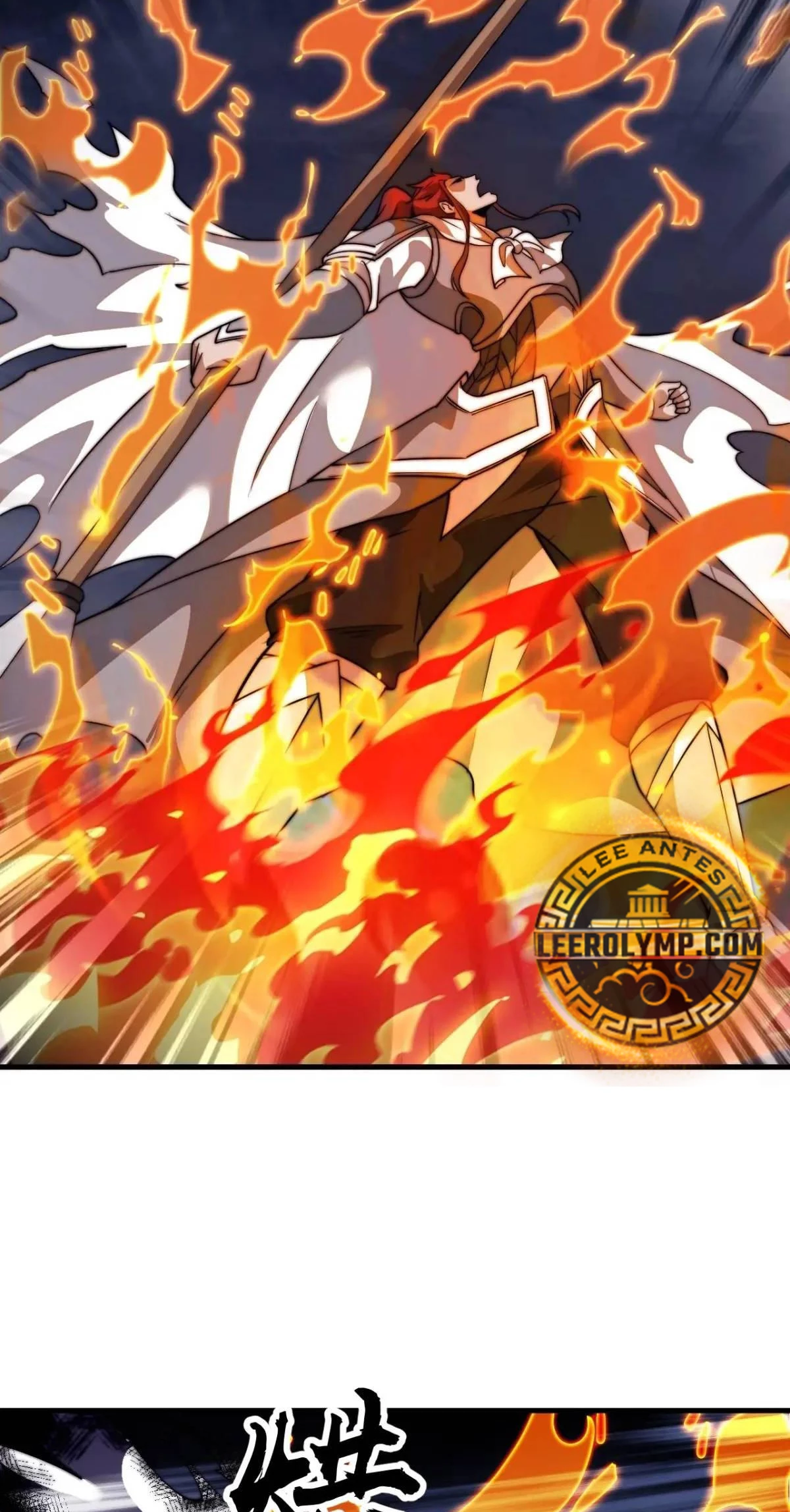 Comienza con una montaña > Capitulo 719 > Page 121