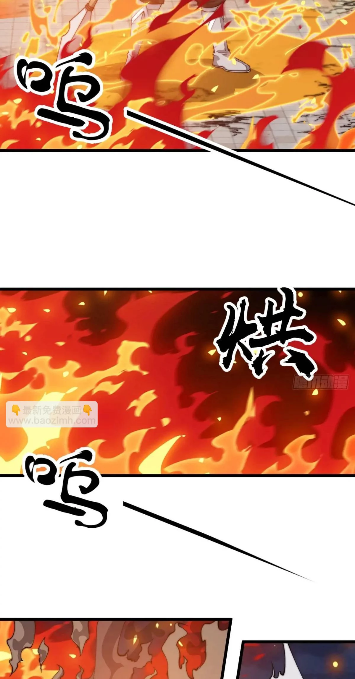 Comienza con una montaña > Capitulo 719 > Page 161