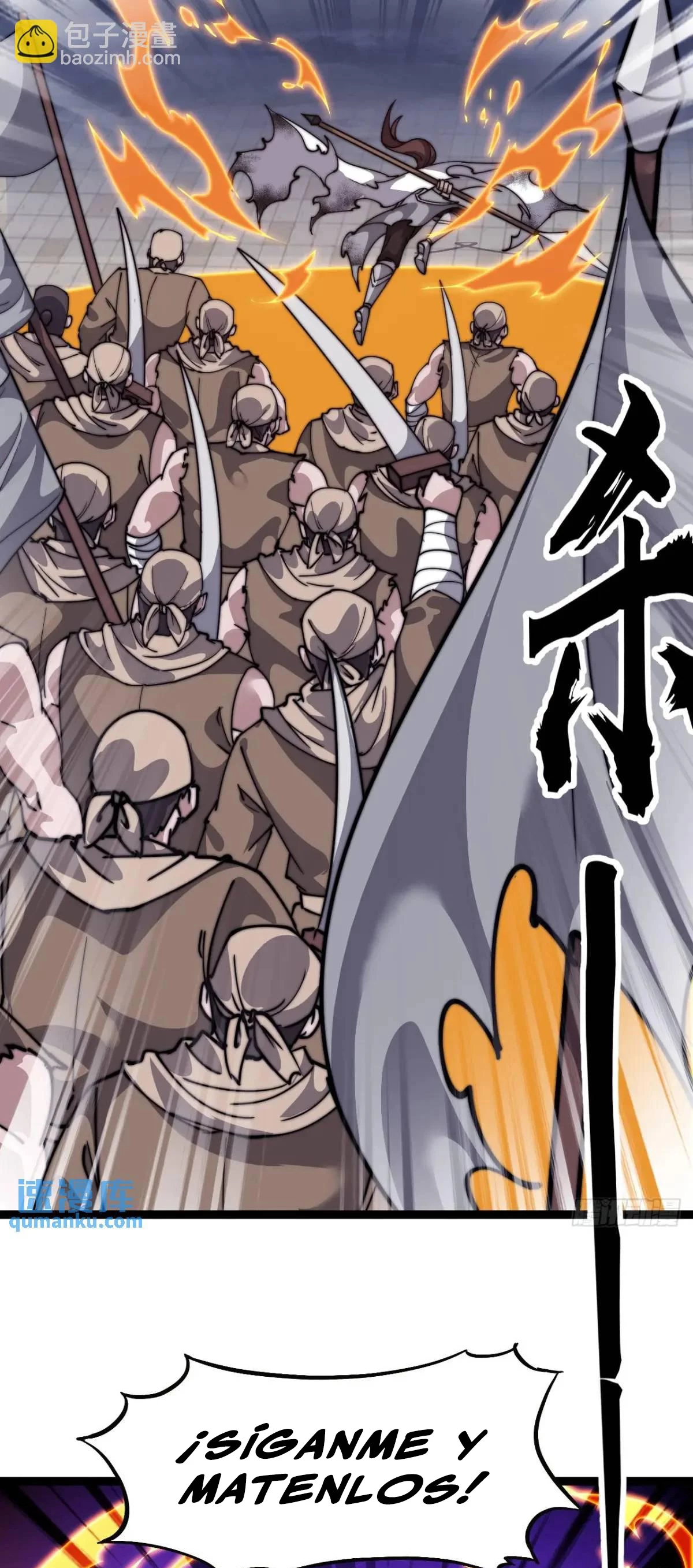 Comienza con una montaña > Capitulo 719 > Page 211