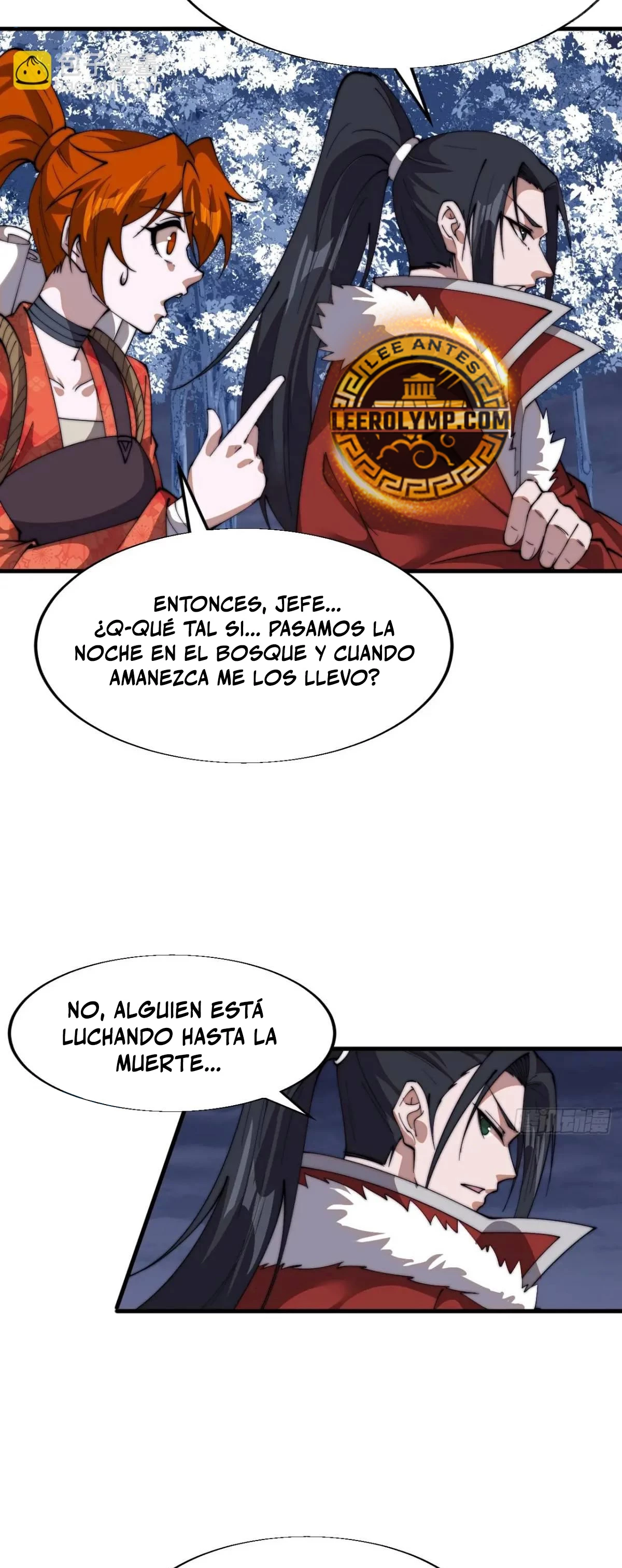 Comienza con una montaña > Capitulo 719 > Page 341