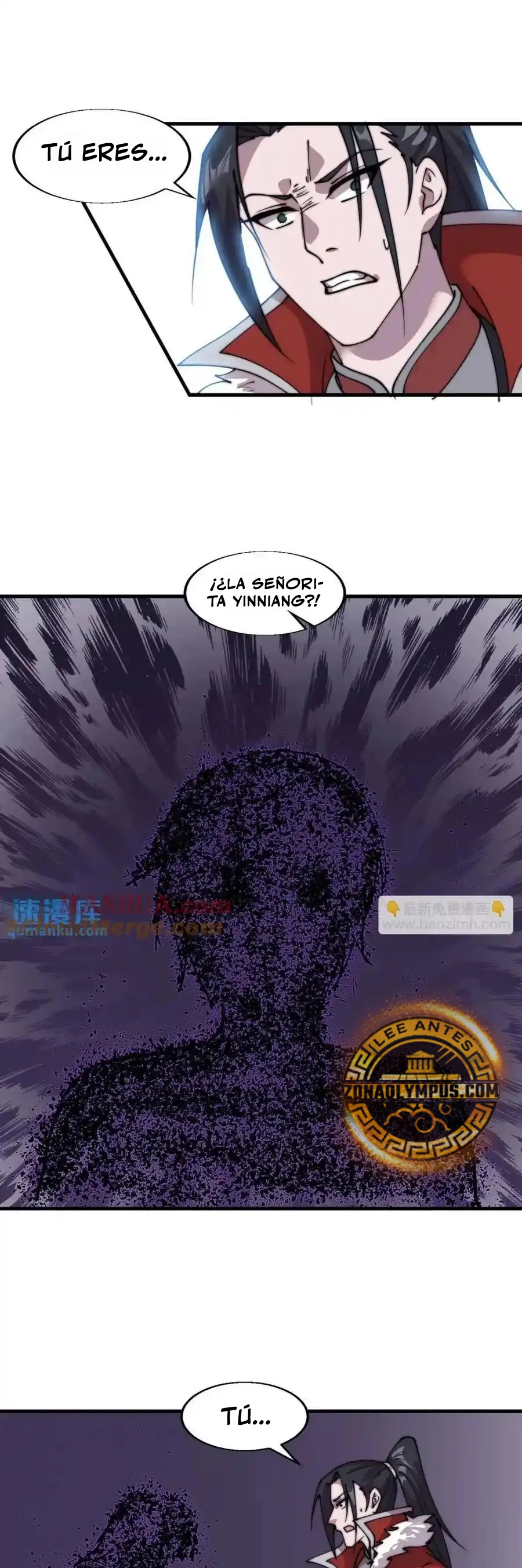 Comienza con una montaña > Capitulo 720 > Page 371