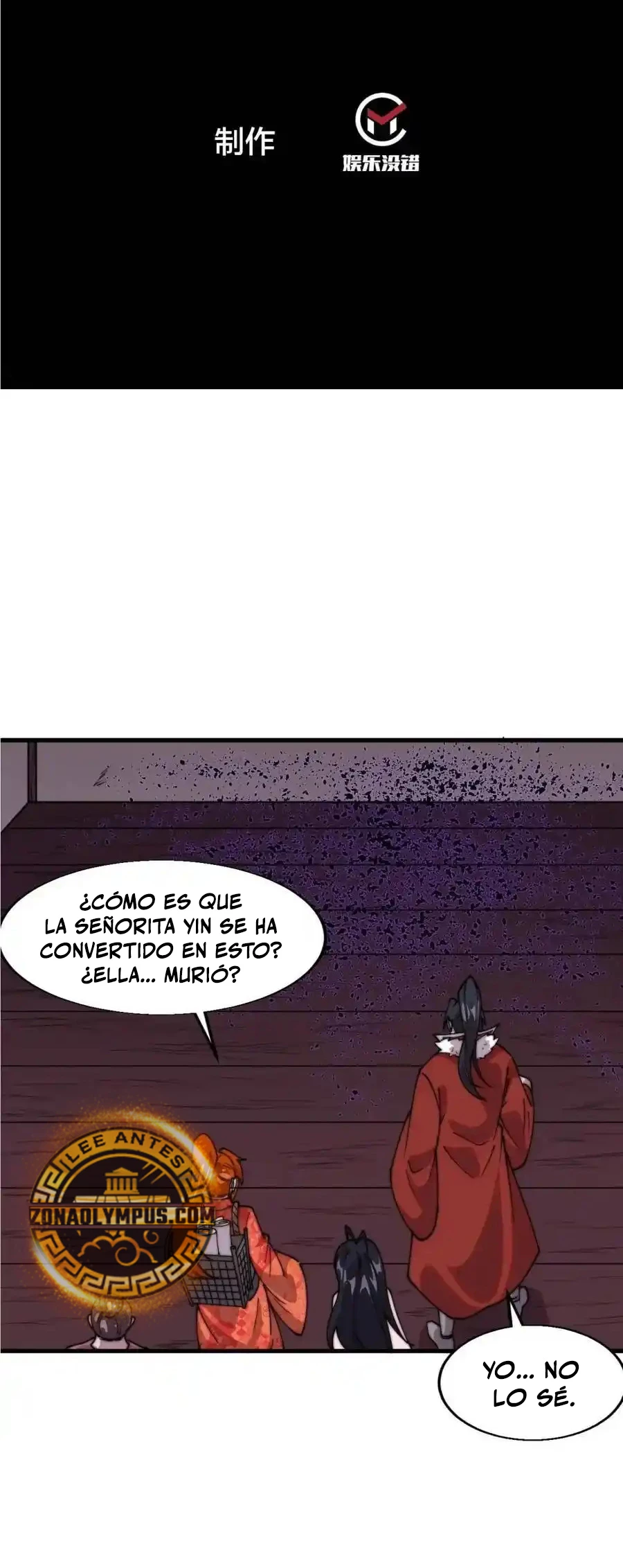Comienza con una montaña > Capitulo 721 > Page 31