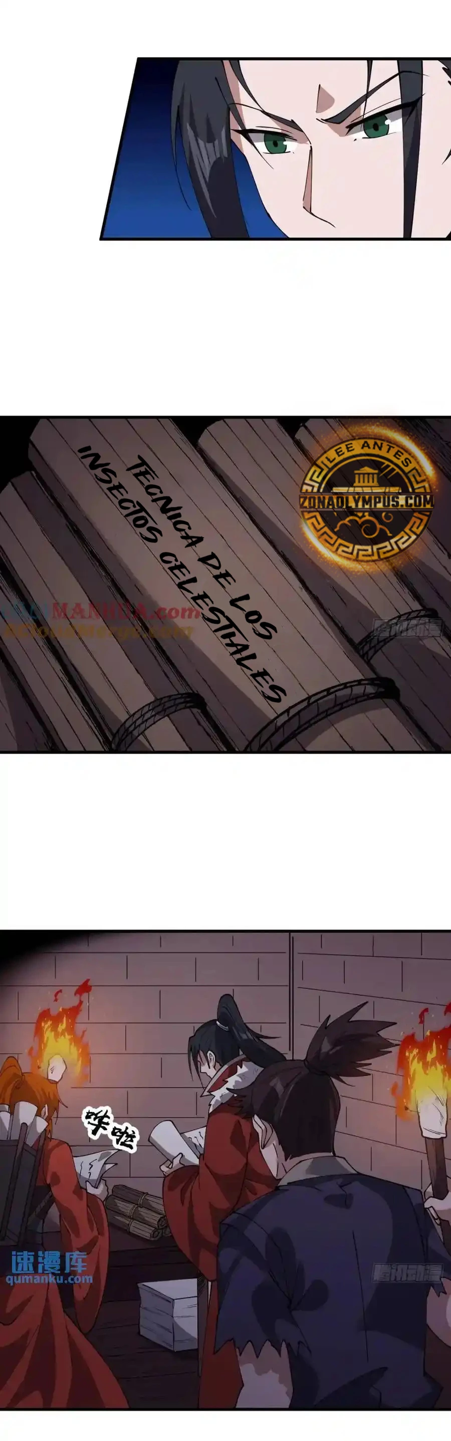 Comienza con una montaña > Capitulo 721 > Page 231