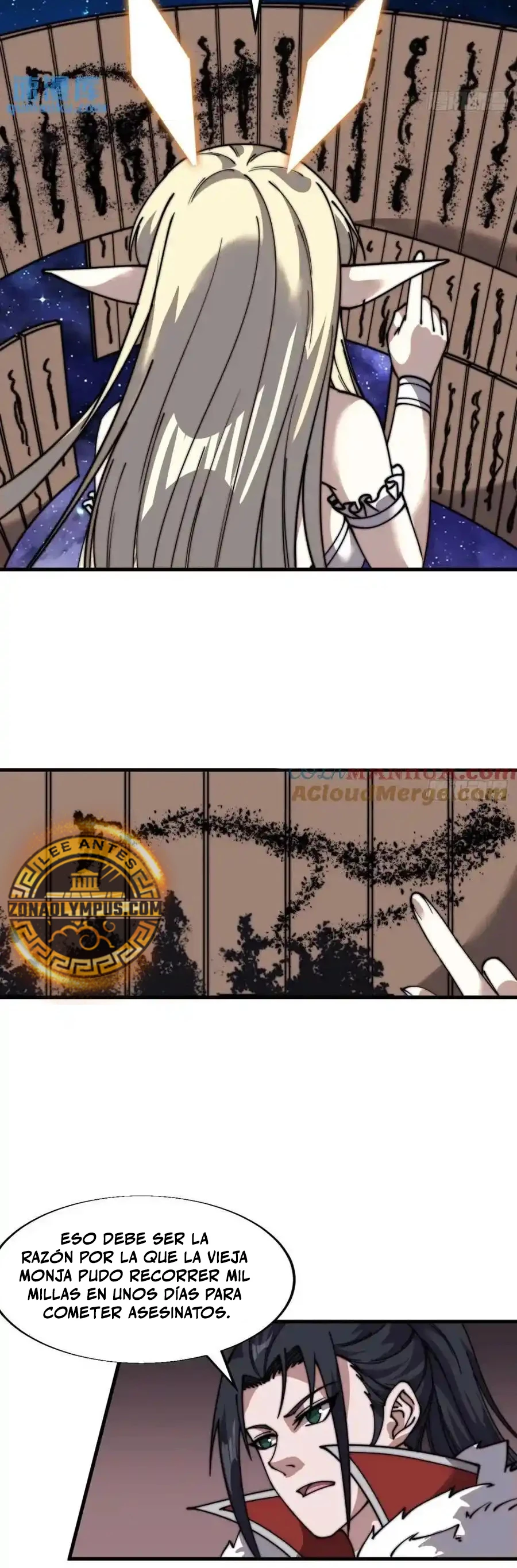 Comienza con una montaña > Capitulo 722 > Page 101