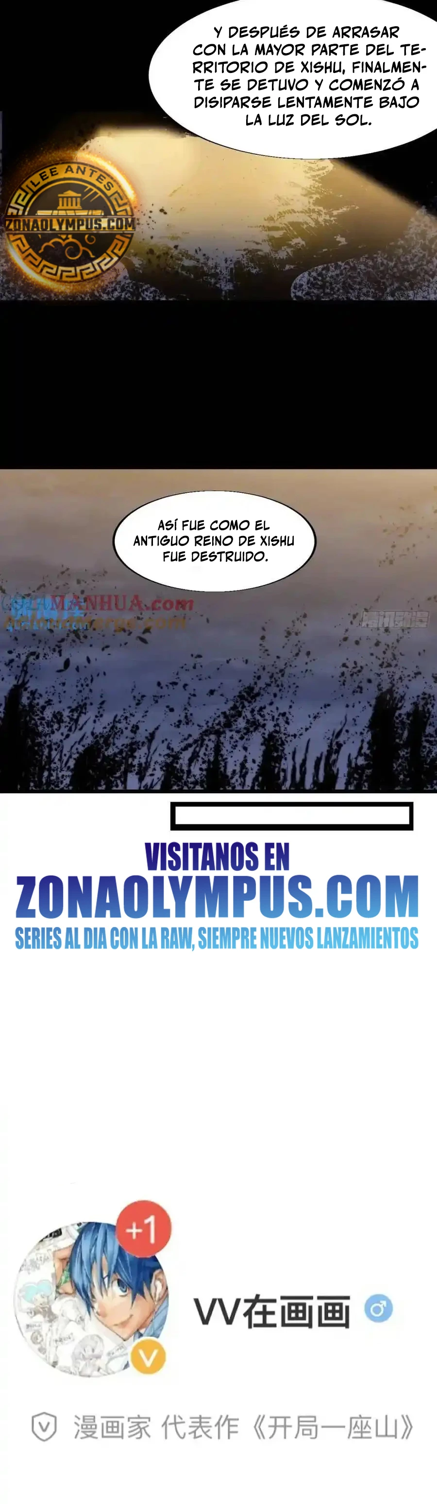 Comienza con una montaña > Capitulo 722 > Page 211