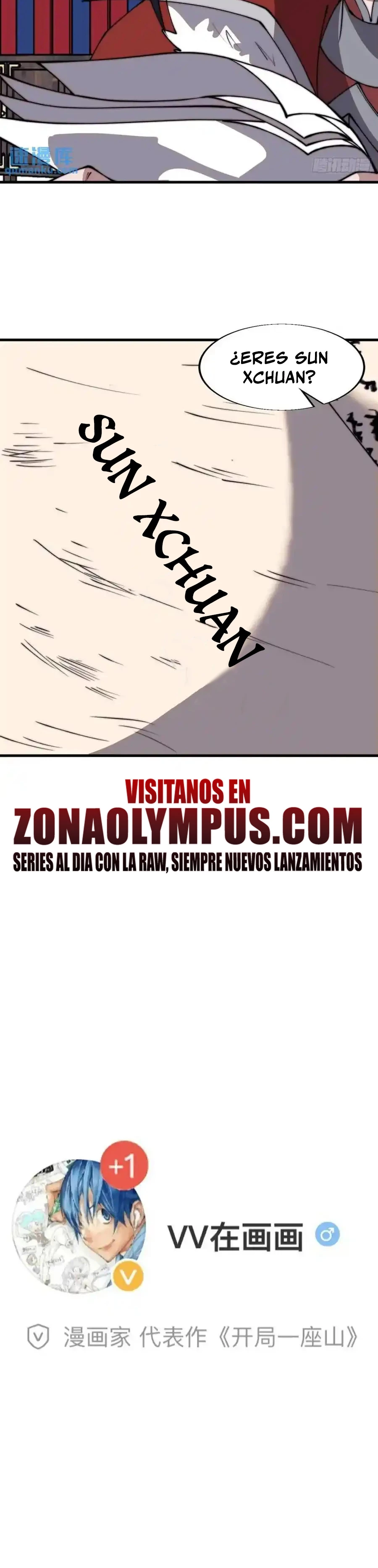 Comienza con una montaña > Capitulo 723 > Page 271