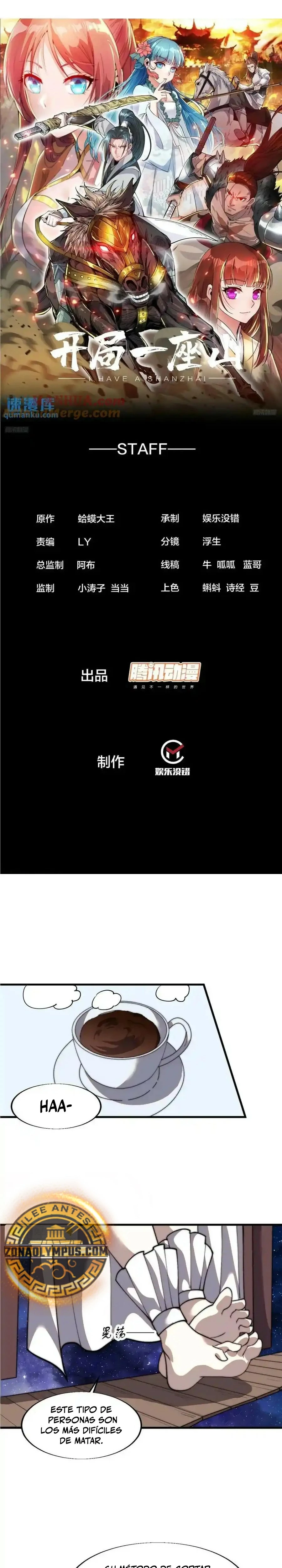 Comienza con una montaña > Capitulo 724 > Page 21