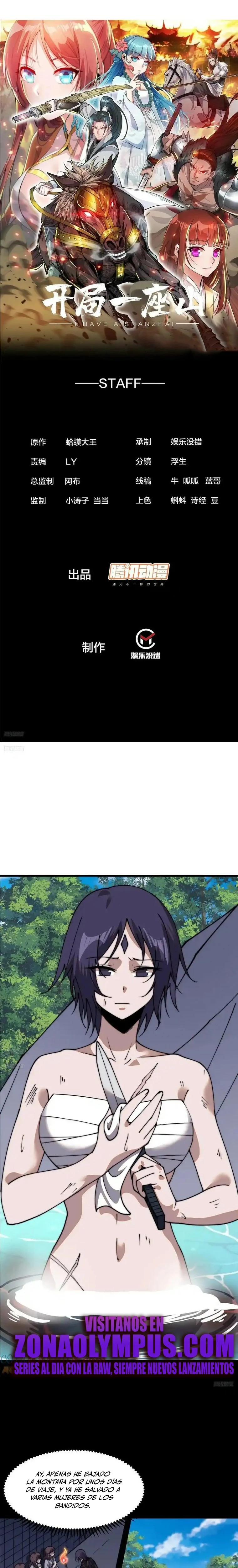 Comienza con una montaña > Capitulo 732 > Page 21