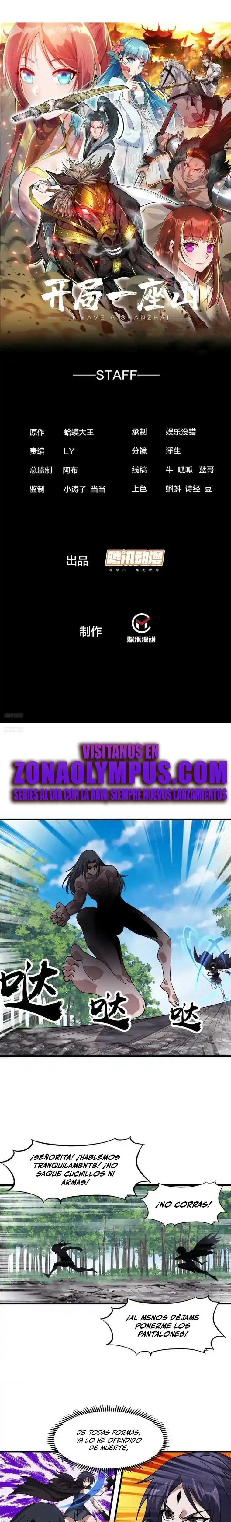 Comienza con una montaña > Capitulo 733 > Page 21