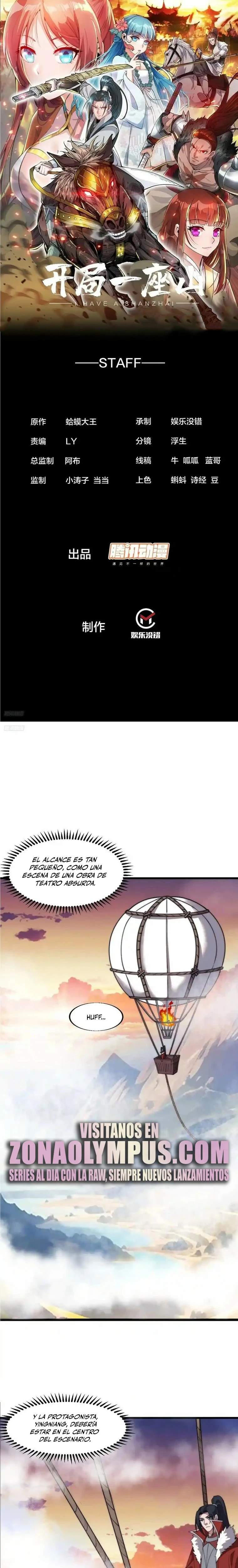 Comienza con una montaña > Capitulo 736 > Page 21