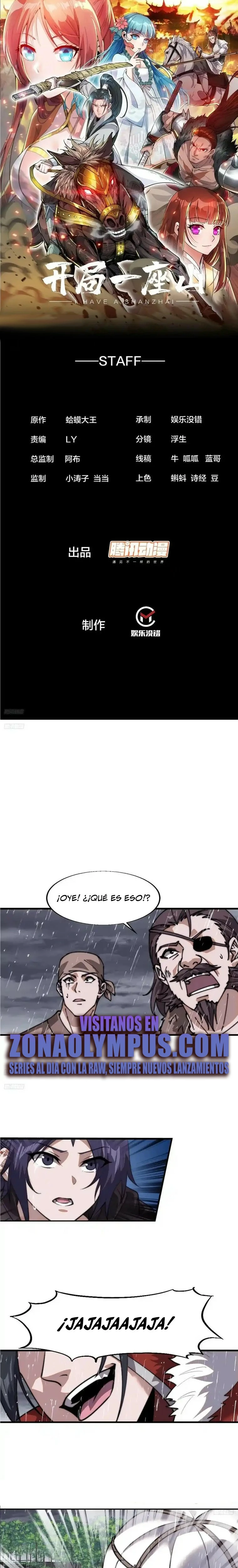 Comienza con una montaña > Capitulo 737 > Page 21