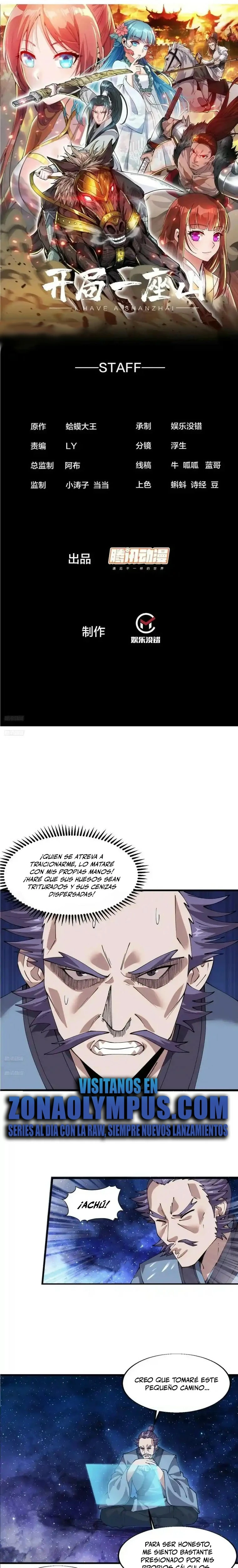 Comienza con una montaña > Capitulo 739 > Page 21