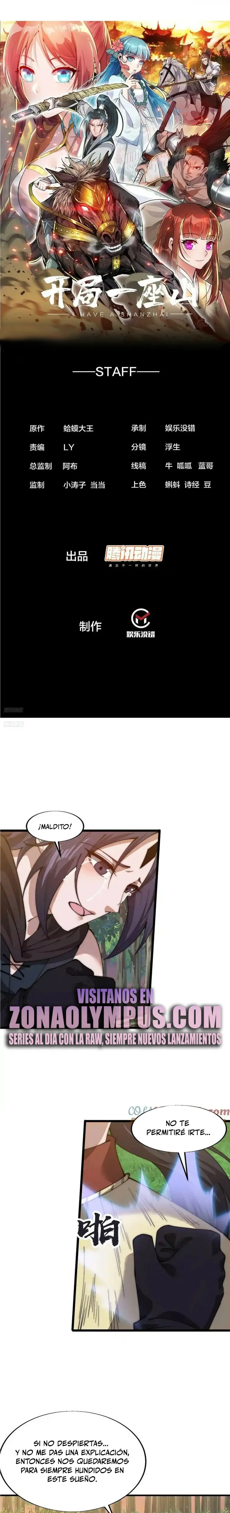 Comienza con una montaña > Capitulo 745 > Page 21