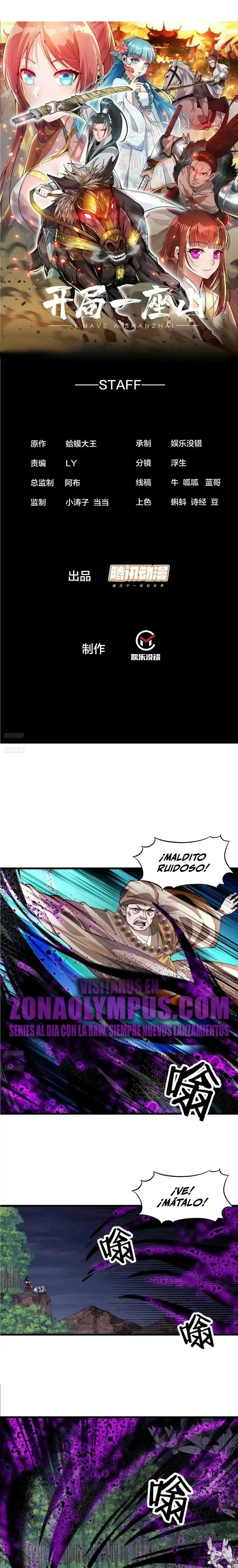 Comienza con una montaña > Capitulo 746 > Page 21