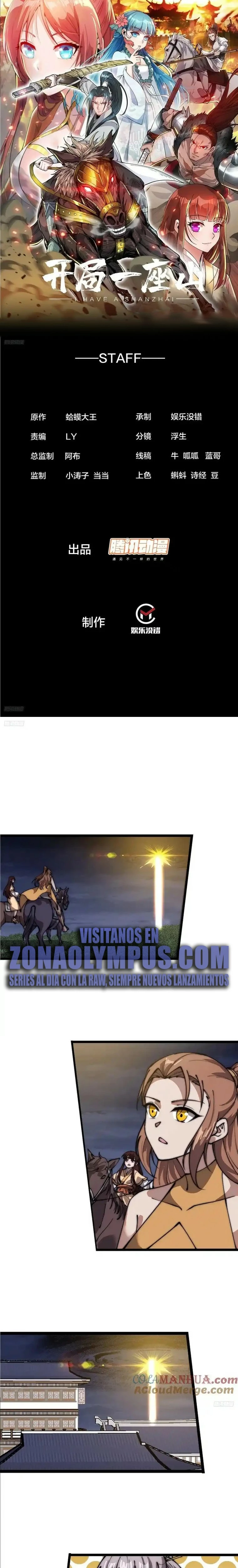 Comienza con una montaña > Capitulo 751 > Page 21