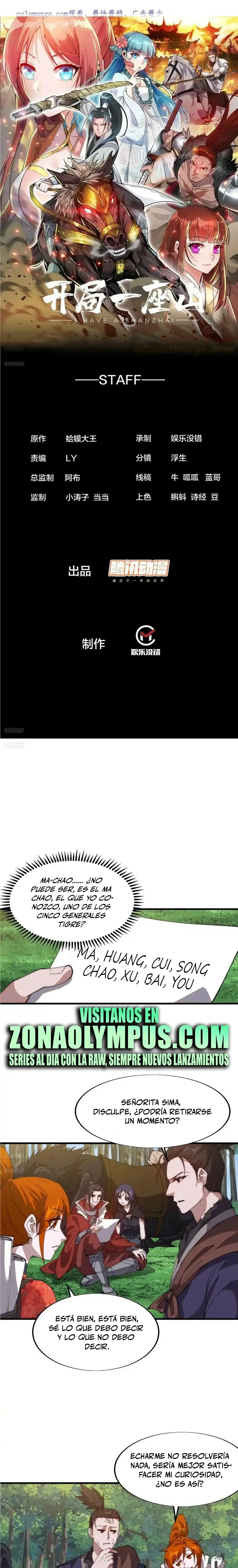 Comienza con una montaña > Capitulo 755 > Page 21