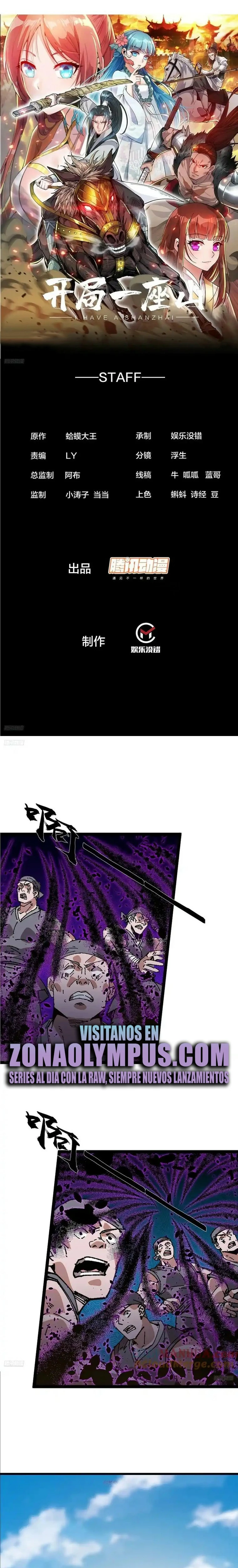 Comienza con una montaña > Capitulo 756 > Page 21